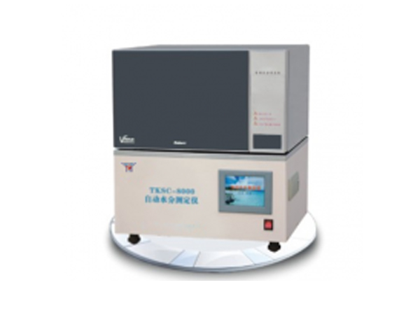 YHSC-5000型自動(dòng)水分測(cè)定儀-0 YHSC-5000型自動(dòng)水分測(cè)定儀-0